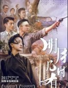 提拔拆修质量和办事